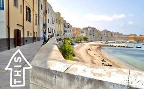 Mare Fuori Apartments